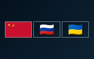 Flag associated with Soviet Union / Russia / Ukraine