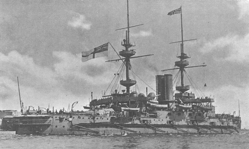 HMS Majestic (Majestic-class battleship).