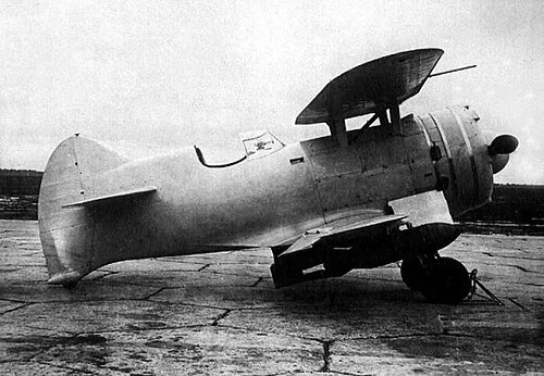 Borovkov-Florov I-207
