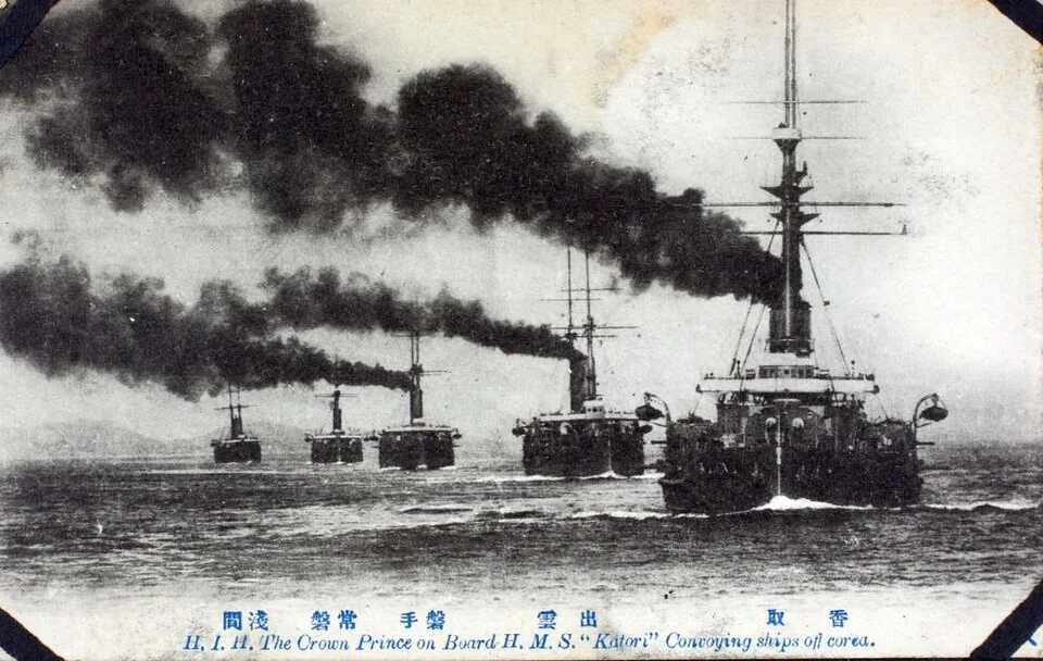 Tokiwa in the selected Wikimedia Commons image.
