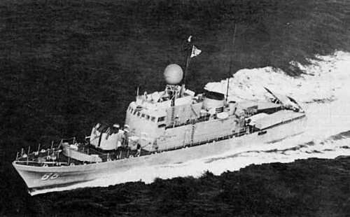 The U.S. Navy gunboat USS Antelope (PG-86), underway after her 1971 overhaul, showing her RGM-66D Standard missile launchers in the extended position, aft.