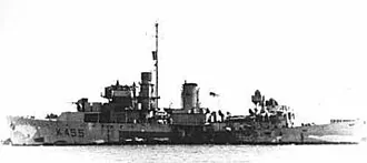 HMCS Strathroy