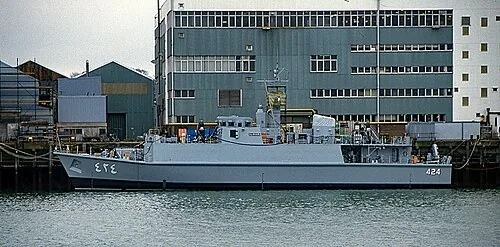 Sandown-class minehunter