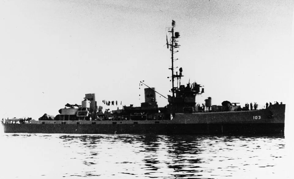 USS Oracle (AM-103)